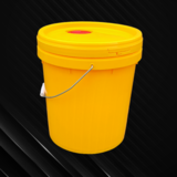 16L黄色圆形塑料桶